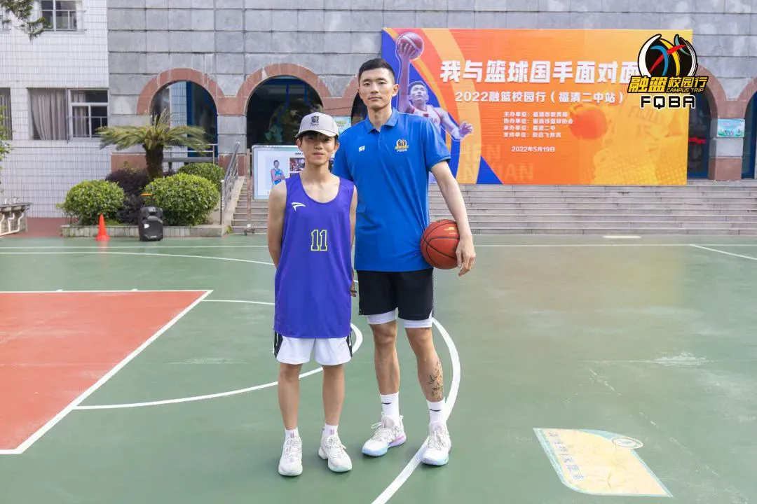 使用智能眼镜记录和分析篮球训练数据的方法_0