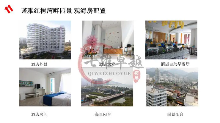 使用智能眼镜记录和分析篮球训练数据的方法_1