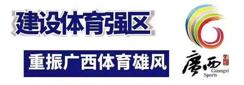 篮球防守训练中如何提高体能和耐力_1