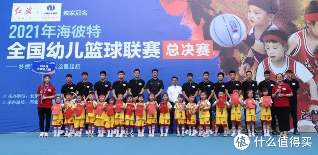 美国篮球训练计划一整套_1