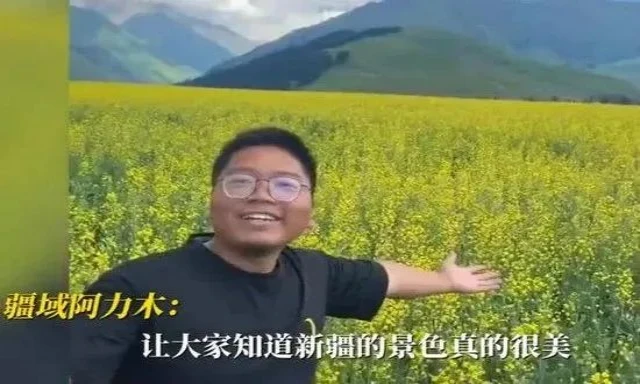 哪里能找到关于智能球衣在篮球训练中应用的信息_0
